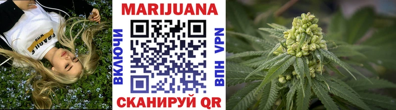 Купить Сердобск COCAIN A PVP ЭКСТАЗИ ГАШИШ Канабис Меф
