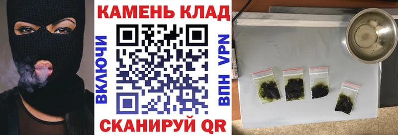 ГАШИШ Cannabis  дарнет шоп  Сердобск 