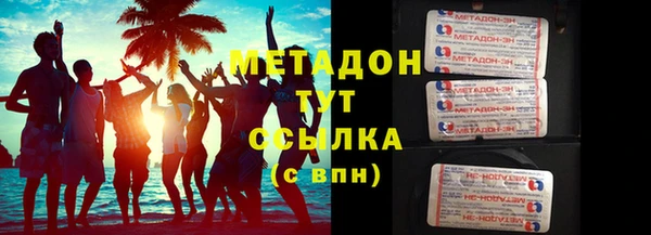 прущие крисы Балахна