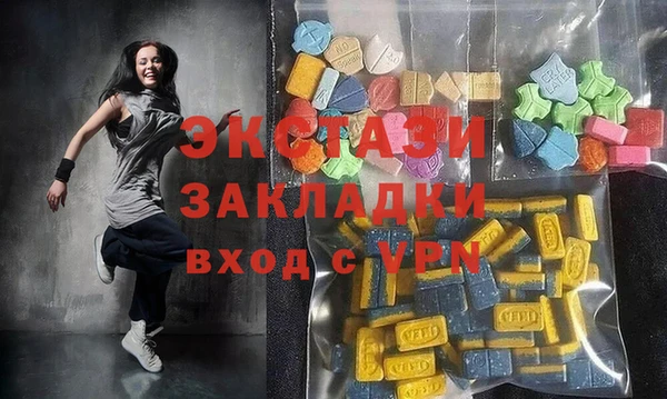 COCAINE Баксан