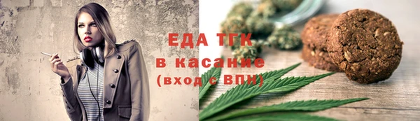 кокаин перу Балабаново