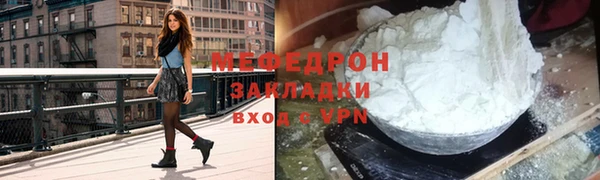 кокаин перу Балабаново
