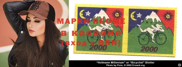 COCAINE Баксан