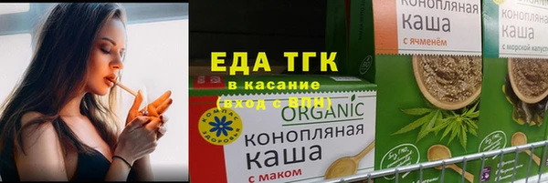 кокаин перу Балабаново