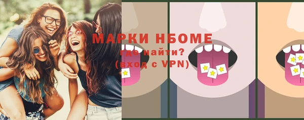 кокаин перу Балабаново