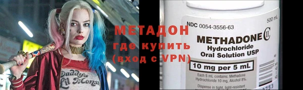 COCAINE Баксан