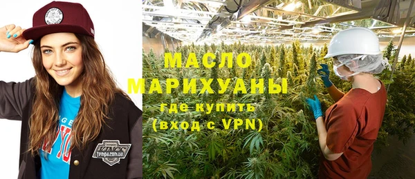 кокаин перу Балабаново