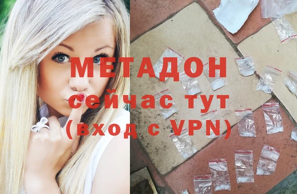 кокаин перу Балабаново