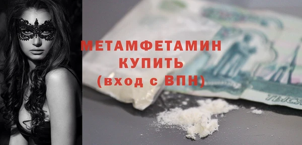 COCAINE Баксан