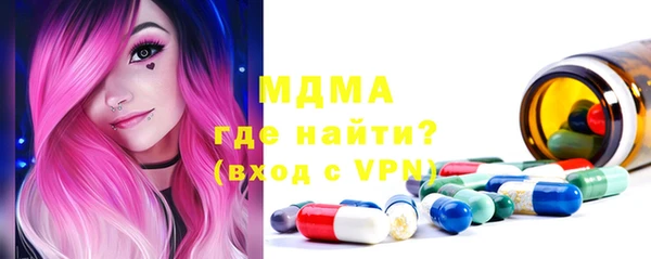COCAINE Баксан