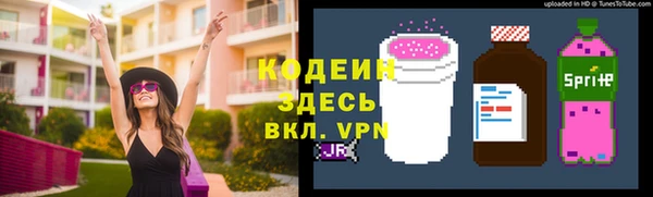 кокаин перу Балабаново