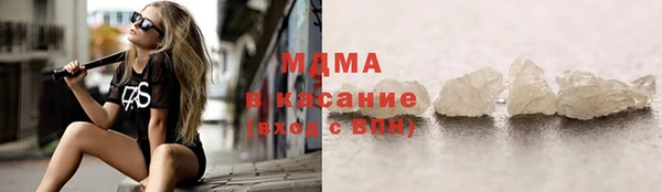 прущие крисы Балахна