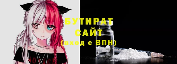 COCAINE Баксан
