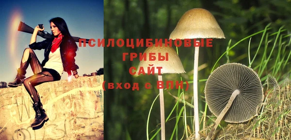 кокаин перу Балабаново