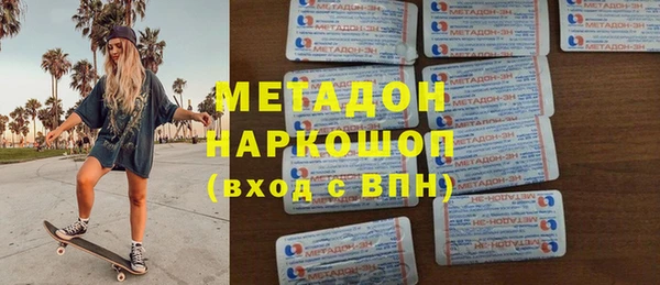 кокаин перу Балабаново