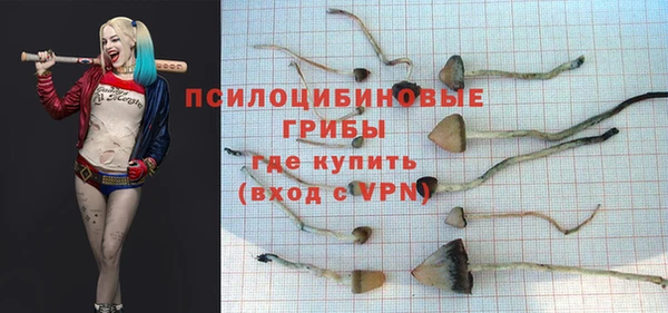 кокаин перу Балабаново