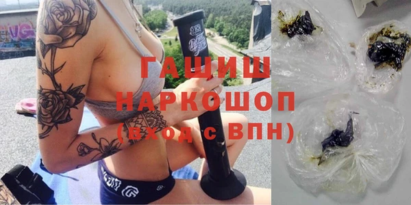 COCAINE Баксан
