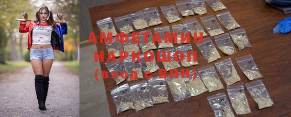кокаин перу Балабаново