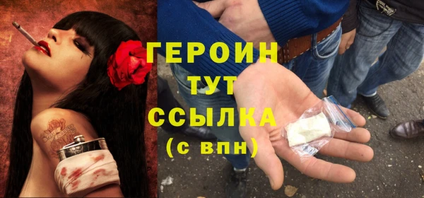 COCAINE Баксан