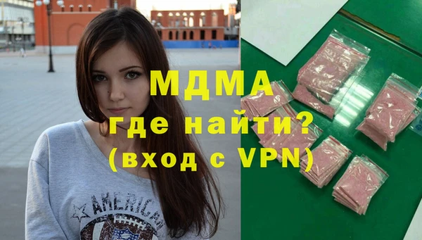 кокаин перу Балабаново