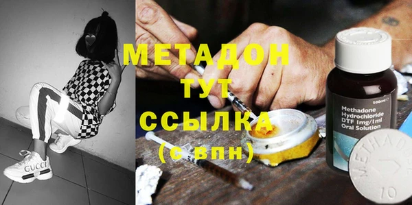 COCAINE Баксан