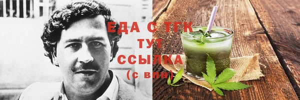 COCAINE Баксан
