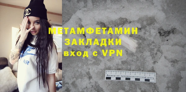 кокаин перу Балабаново