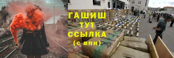 COCAINE Баксан