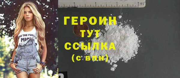 COCAINE Баксан