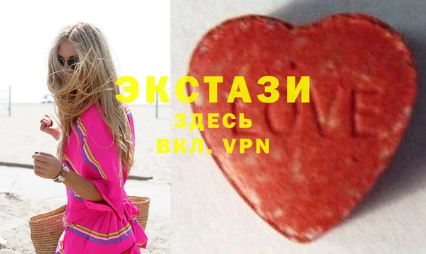 COCAINE Баксан