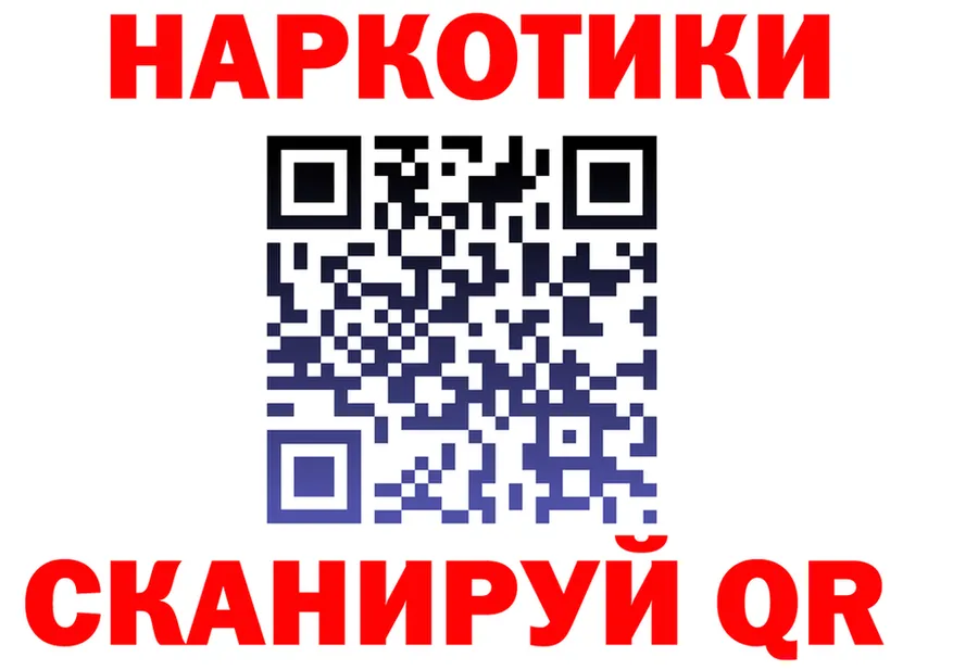 АМФ 98% зеркало площадка hydra Сердобск