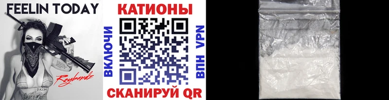 Меф 4 MMC  как найти наркотики  МЕГА как зайти  Сердобск 