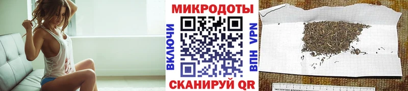 Галлюциногенные грибы Cubensis  kraken рабочий сайт  Сердобск 